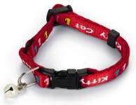 Beeztees Kitty Cat - Kittenhalsband - Rood - 23x0,8x0,2 cm afbeelding