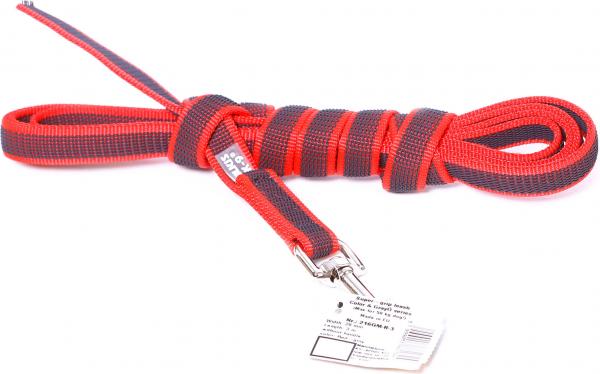 Lange lijn hond - Antislip - 20mm x 3m - Rood afbeelding