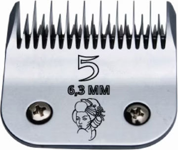 Scheerkop 6,3 mm size 5