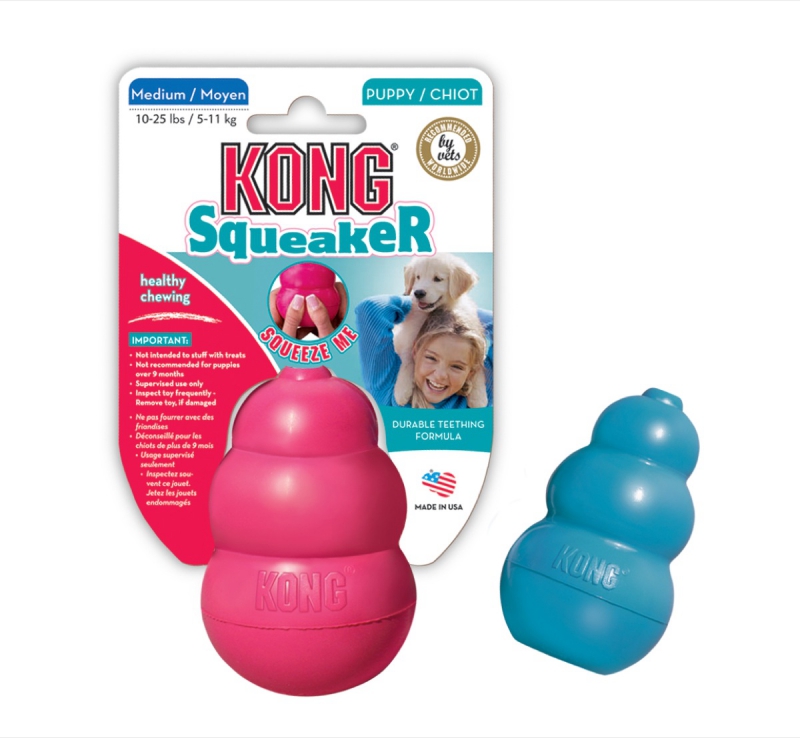 Kong Puppy Squeaker