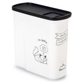 Curver DIS - Voedselcontainer Kat - Wit - 2L - 1Kg | Voedselcontainers & Automaten