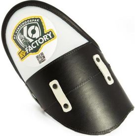 Losse bijtmouw kap links of rechts | Bijtmouwen