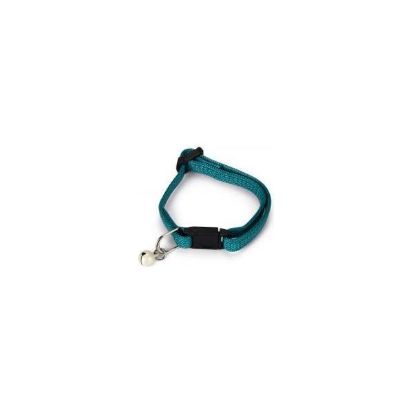 Beeztees - Kittenhalsband - Nylon - Groen - 23x0,8x0,2 cm | Halsbanden